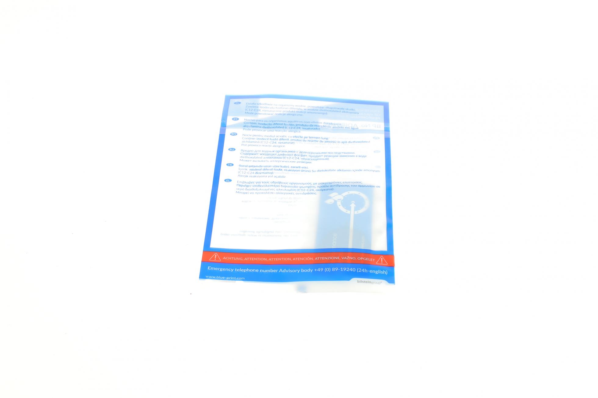 ADV183020 BLUE PRINT